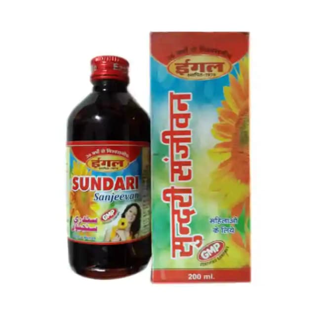 Eagle Sundari Sanjeevan Syrup (1 Bottle of 200 ml Syrup)