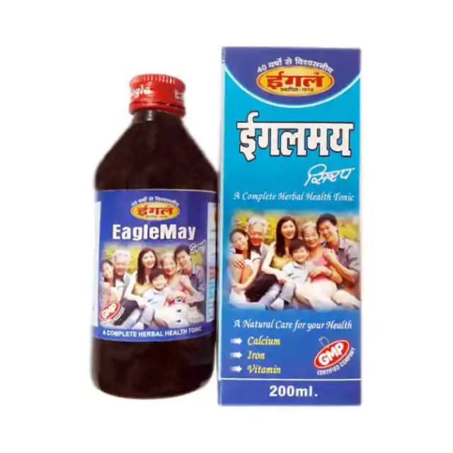 Eaglemay Syrup (1 Bottle of 200 ml Syrup)