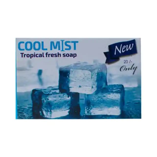 Efra Halal Soap Cool Mist (1 Box Of 50 gm Soap)