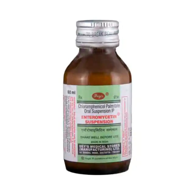 Enteromycetin Suspension (60 ml in 1 bottle)