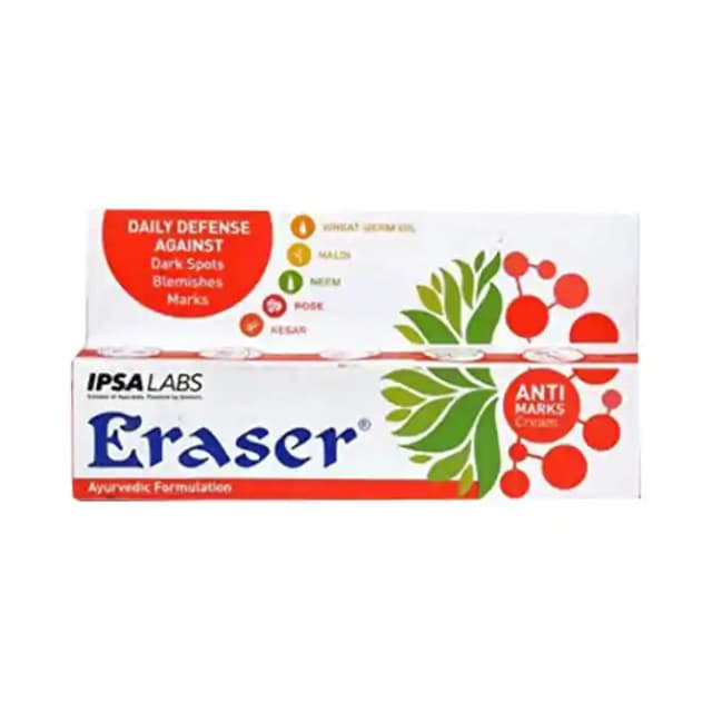 Eraser Anti Marks Cream (1 Tube Of 25 gm Cream)