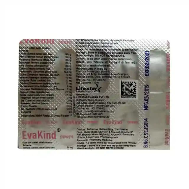 Evakind (1 Strip Of 10 tablets)
