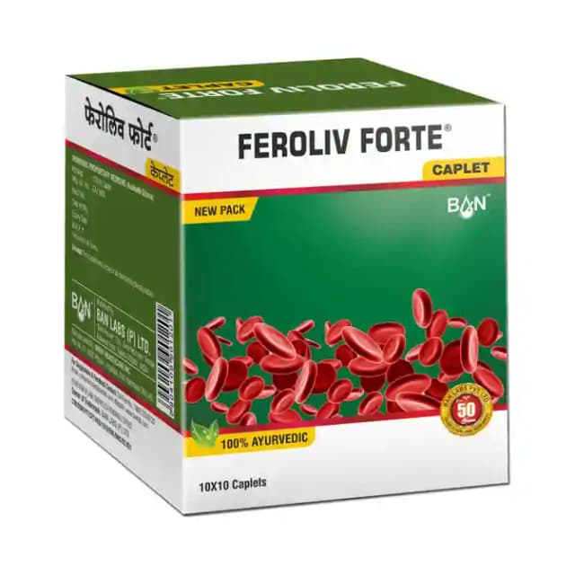 Feroliv Forte Caplet (1 Strip Of 10 caplets)