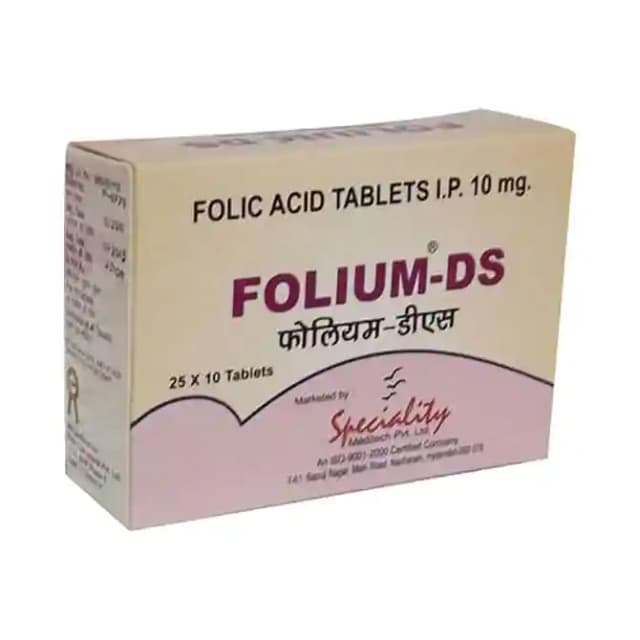 Folium DS (1 Strip Of 10 tablets)