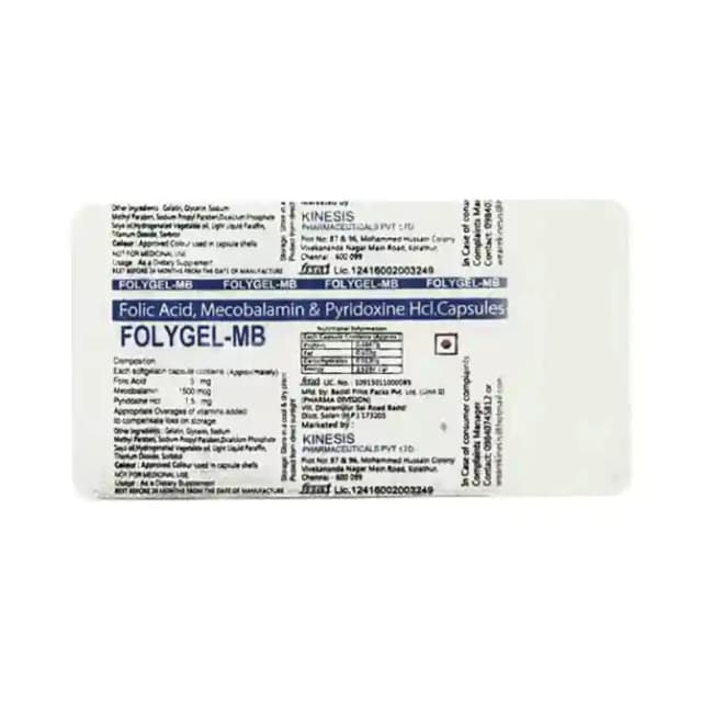 Folygel MB (1 Strip Of 10 capsules)