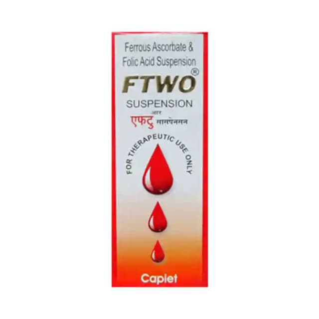Ftwo Suspension (1 Bottle of 150 ml Suspension)