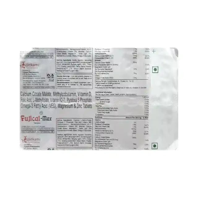 Fujical Max (1 Strip Of 10 tablets)