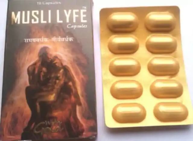 G & G Pharmacy Musli Lyfe with Gold (1 Strip Of 20 capsules)
