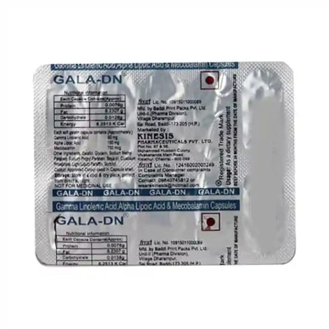 Gala DN (1 Strip Of 10 capsules)