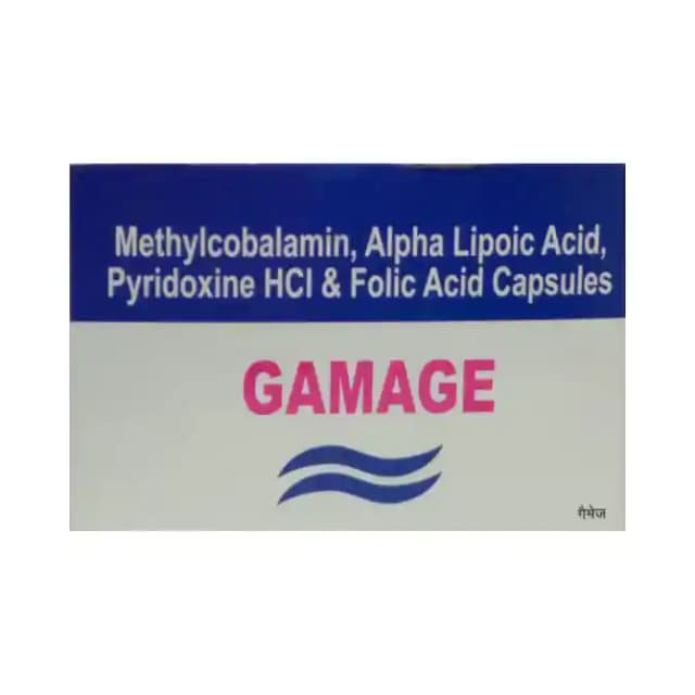 Gamage (1 Strip Of 10 capsules)