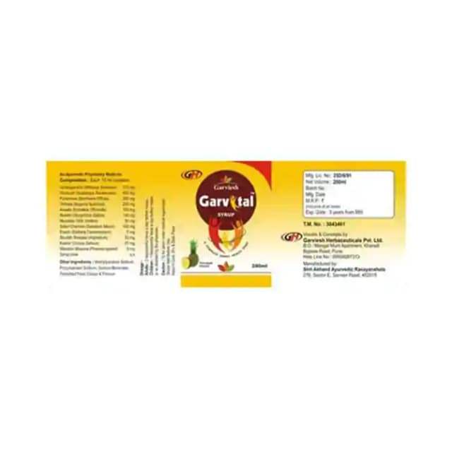Garveish Garvital Syrup (1 Bottle of 200 ml Syrup)