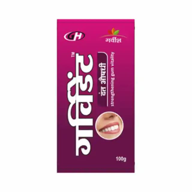 Garvident Tooth Powder (1 Bottle of 100 gm Powder)