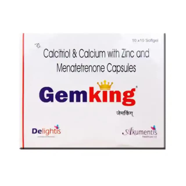 Gemking Soft Gelatin (1 Strip Of 10 soft gelatin capsules)