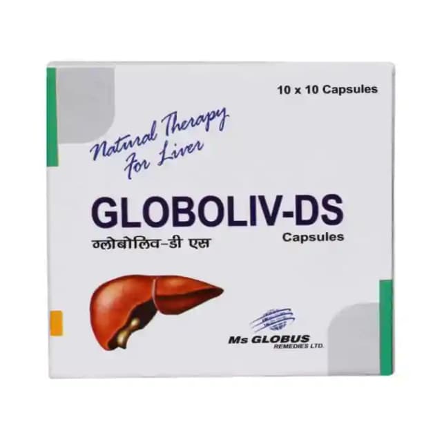 Globoliv DS (1 Strip Of 10 capsules)