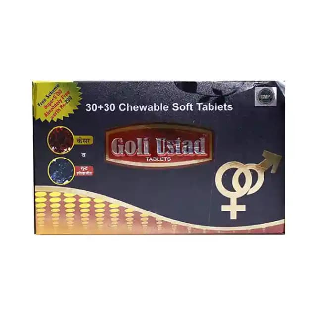 Goli Ustad (1 Box Of 60 tablets)