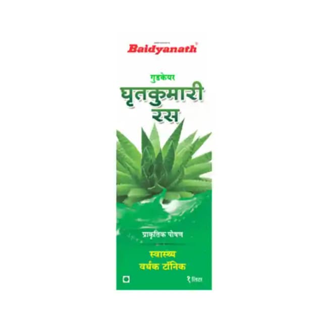 Goodcare Aloe Vera juice with Pulp (1 Bottle of 1 Ltr Juice)