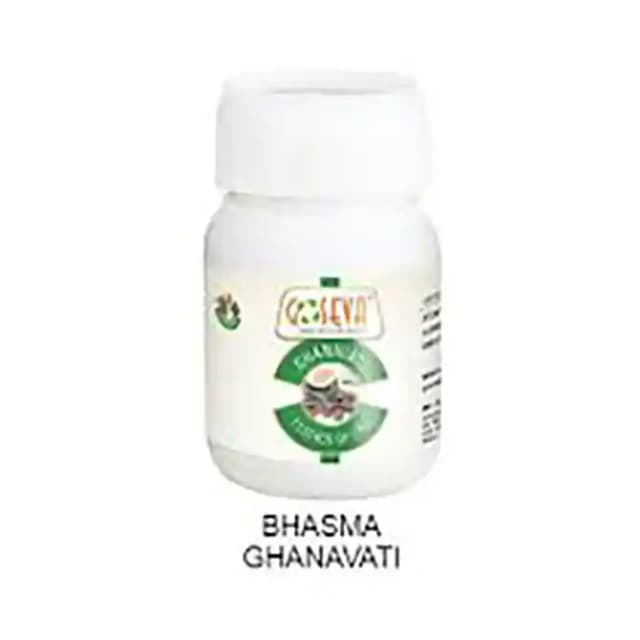 Goseva Bhasma Ghanavati (1 Bottle of 120 tablets)
