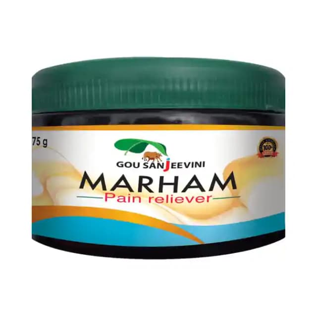 Gou Sanjeevini Marham Pain Reliever (1 Jar Of 175 gm Ointment)