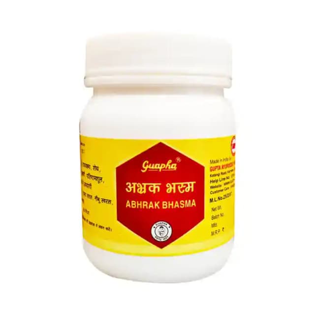 Guapha Abhrak Bhasma (1 Bottle of 50 gm Bhasma)
