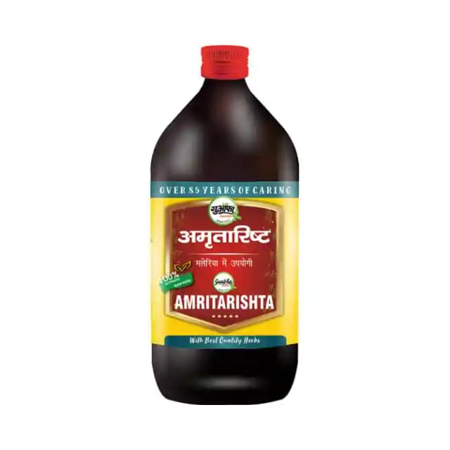 Guapha Ayurveda Amritarishta (1 Bottle of 450 ml Liquid)