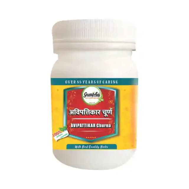 Guapha Ayurveda Avipattikar Churna (1 Bottle of 250 gm Churna)