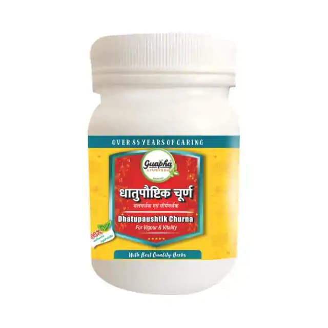Guapha Ayurveda Dhatupaushtik Churna (1 Bottle of 250 gm Churna)