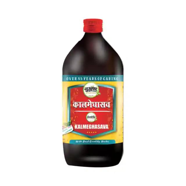 Guapha Ayurveda Kalmeghasava (1 Bottle of 450 ml Syrup)