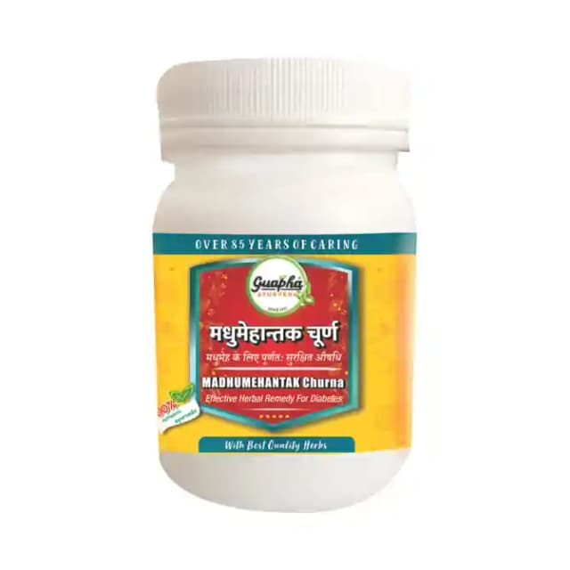 Guapha Ayurveda Madhumehantak Churna (1 Bottle of 250 gm Churna)