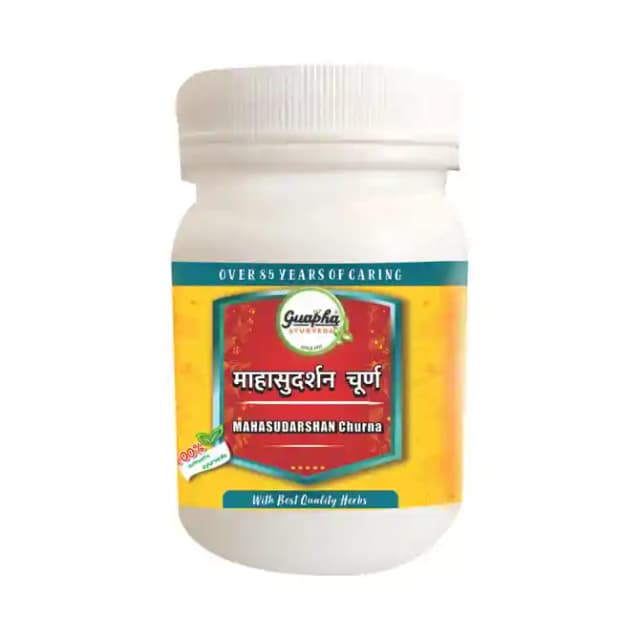 Guapha Ayurveda Mahasudarshan Churna (1 Bottle of 250 gm Churna)