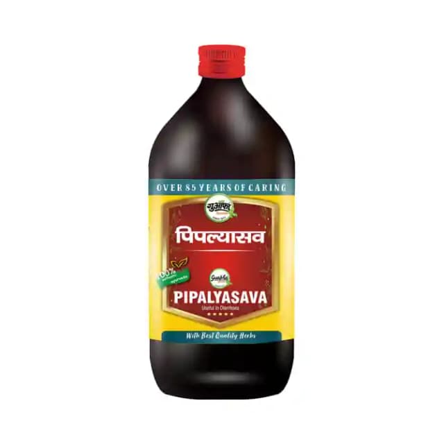 Guapha Ayurveda Pipalyasava (1 Bottle of 450 ml Liquid)
