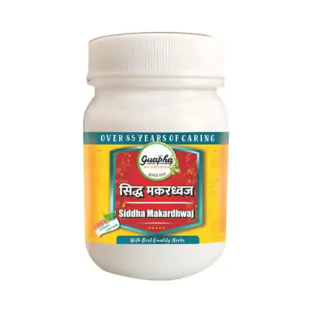 Guapha Ayurveda Siddha Makardhwaj (1 Bottle of 5 gm tablets)