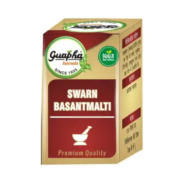 Guapha Ayurveda Swarn Basantmalti (1 Bottle of 2.5 gm Powder)