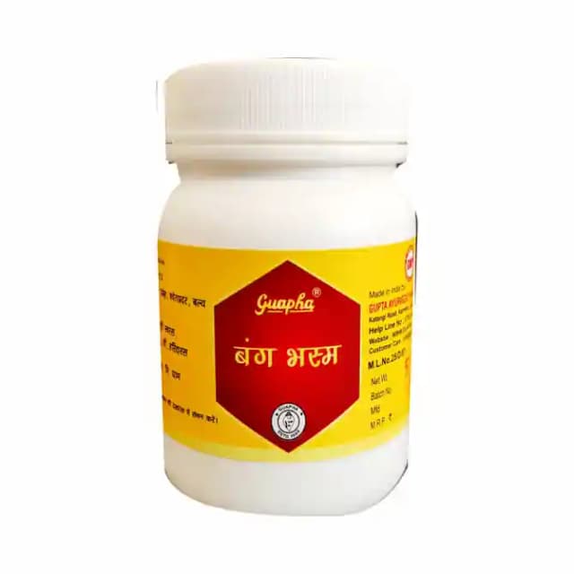 Guapha Bang Bhasma (1 Bottle of 50 gm Bhasma)