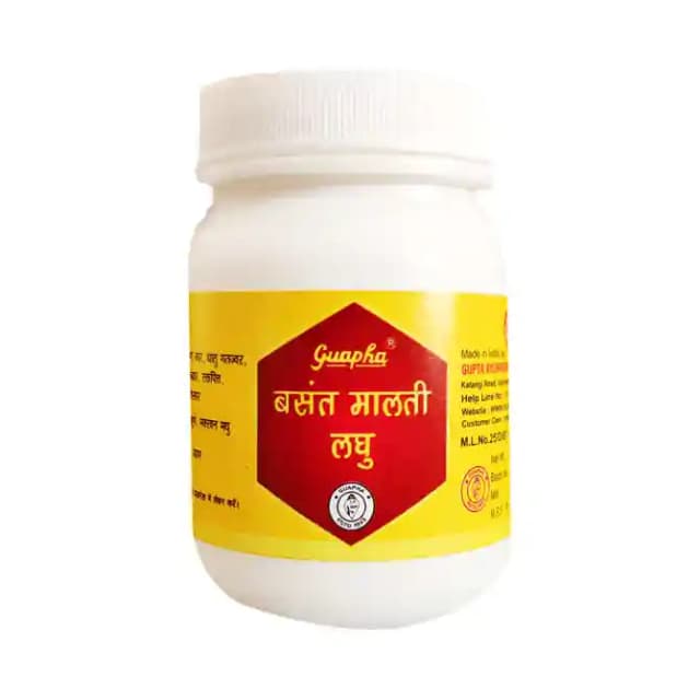 Guapha Basant Malti Laghu (1 Bottle of 50 gm tablets)