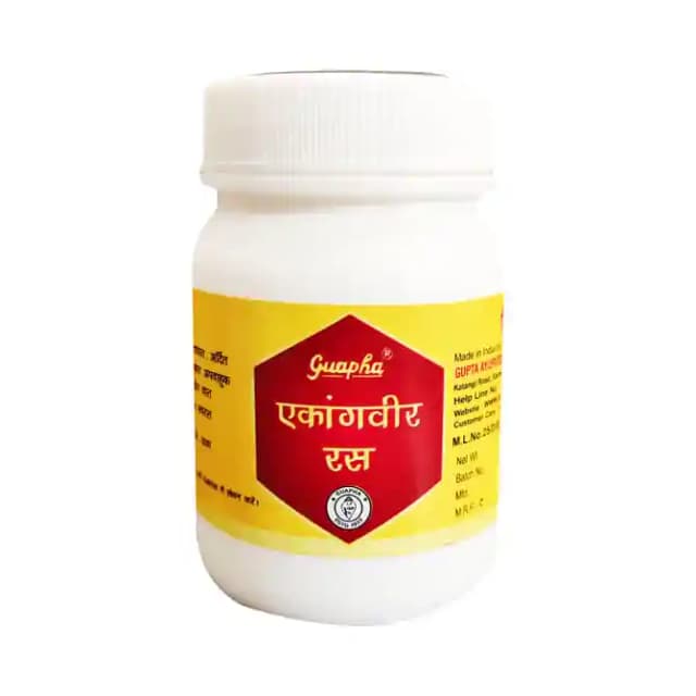 Guapha Ekangveer Ras (1 Bottle of 50 gm tablets)