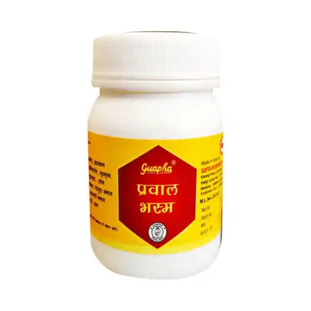 Guapha Prawal Bhasma (1 Bottle of 10 gm Bhasma)