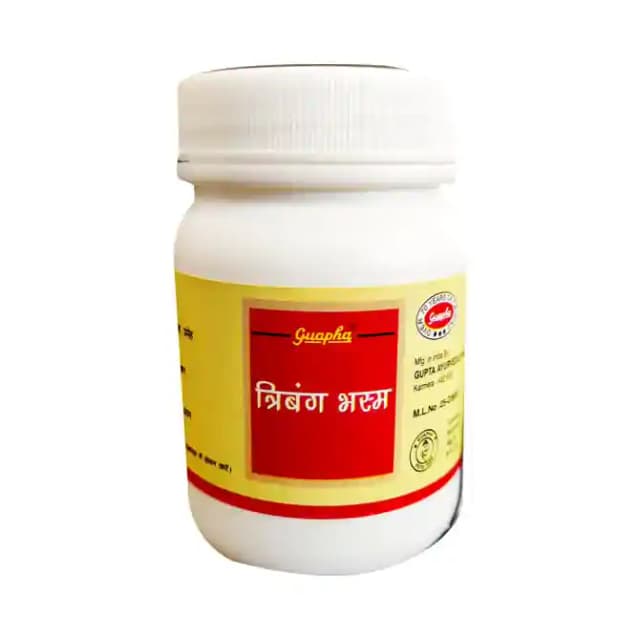 Guapha Trivang Bhasma (1 Bottle of 10 gm Bhasma)