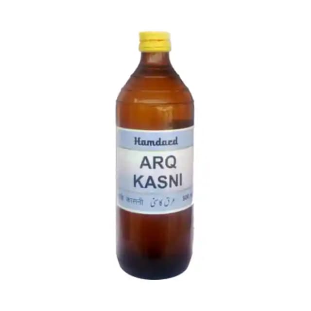 Hamdard Ark Kasni (1 Bottle of 500 ml Liquid)