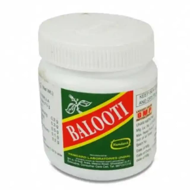 Hamdard Balooti (1 Jar Of 125 gm Paste)