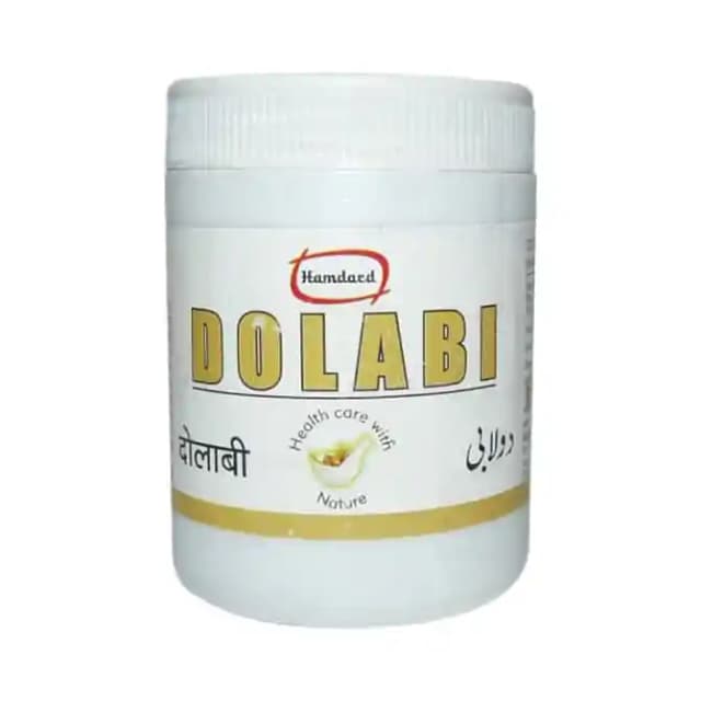 Hamdard Dolabi (1 Packet Of 45 tablets)
