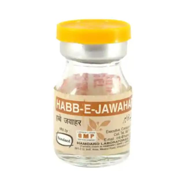 Hamdard Habb E Jawahar (1 Bottle of 10 tablets)