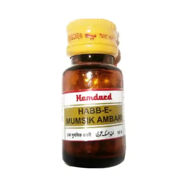 Hamdard Habb E Mumsik Ambari (1 Bottle of 10 tablets)