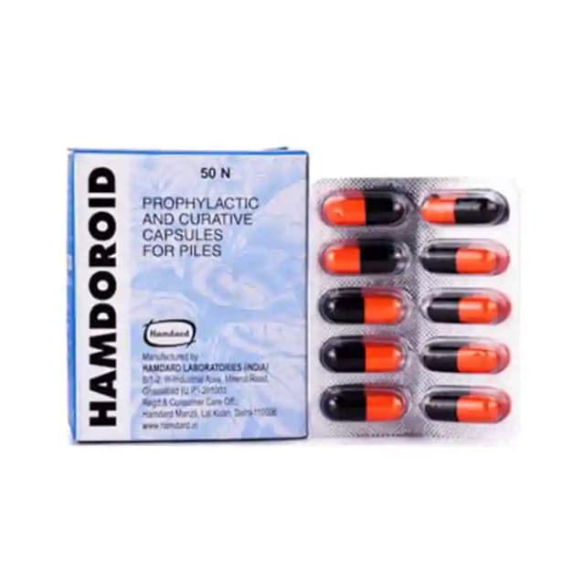 Hamdard Hamdoroid (1 Box Of 50 capsules)