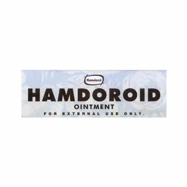 Hamdard Hamdoroid Ointment (1 Jar Of 50 gm Ointment)