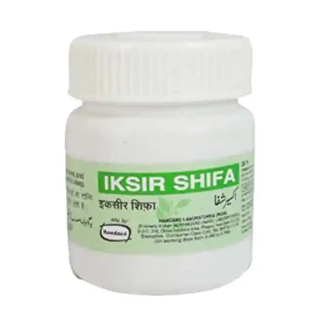 Hamdard Iksir Shifa (1 Bottle of 20 tablets)