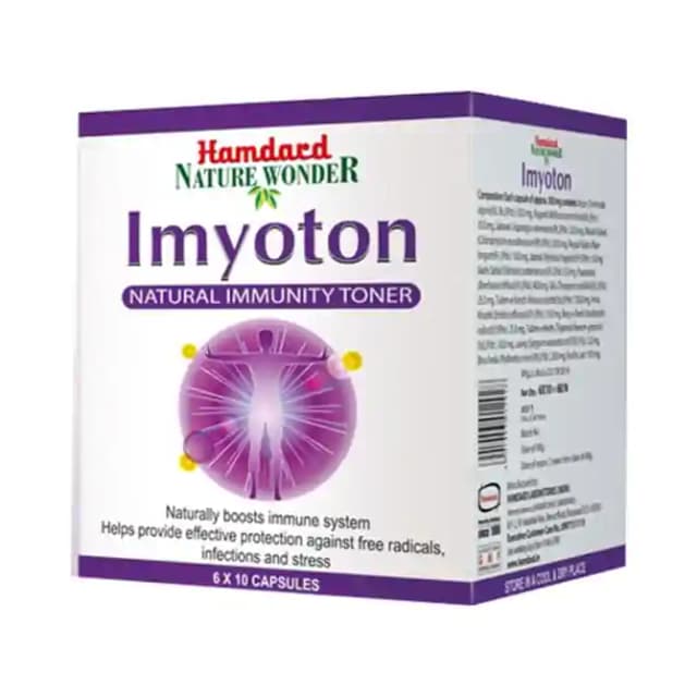 Hamdard Imyoton (1 Packet Of 60 capsules)