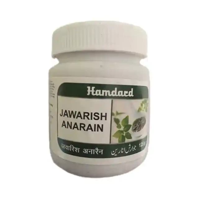 Hamdard Jawarish Anarain (1 Jar Of 125 gm Paste)