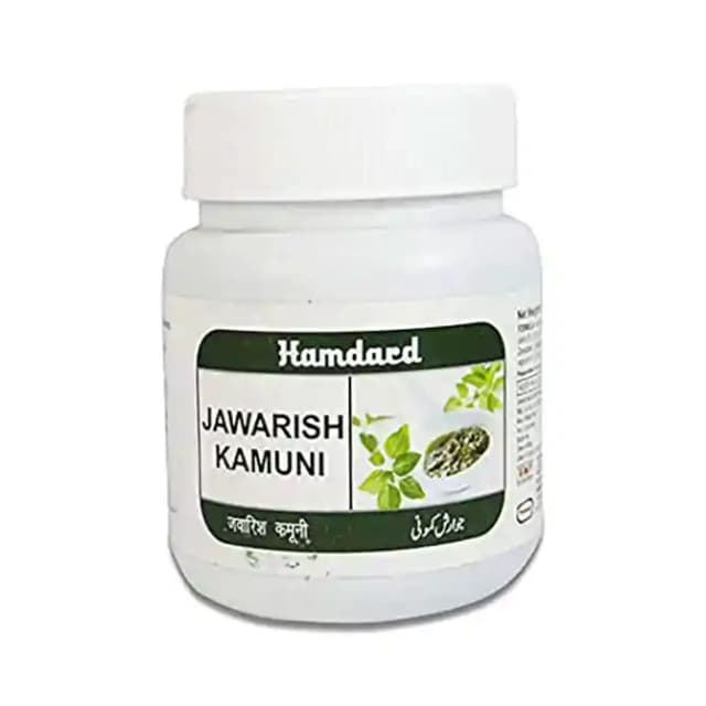 Hamdard Jawarish Kamuni (1 Jar Of 150 gm Paste)