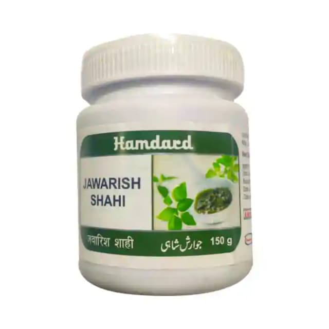 Hamdard Jawarish Shahi (1 Jar Of 150 gm Paste)