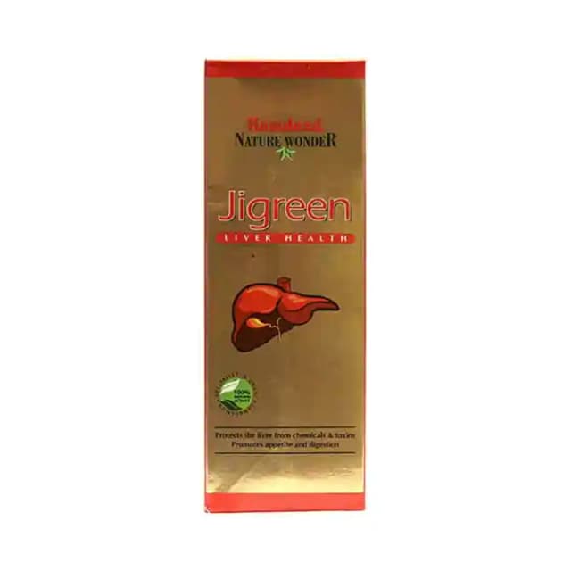 Hamdard Jigreen Syrup Pack of 2 (1 Bottle of 200 ml Syrup)